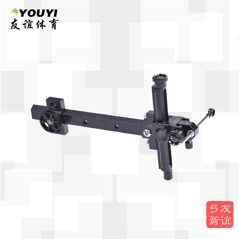 Aluminum alloy sight